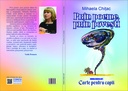 Prin poeme, prin povești
