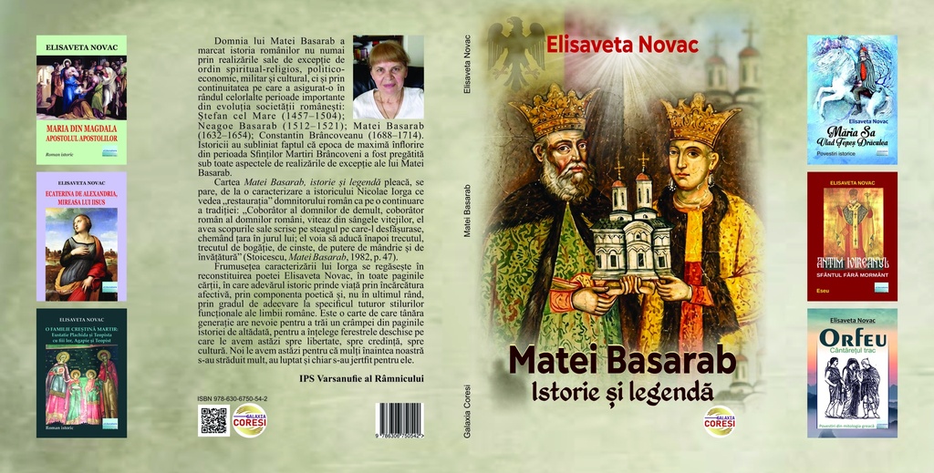 Matei Basarab