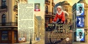 Mița Biciclista