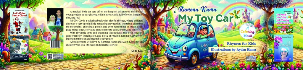 My Toy Car