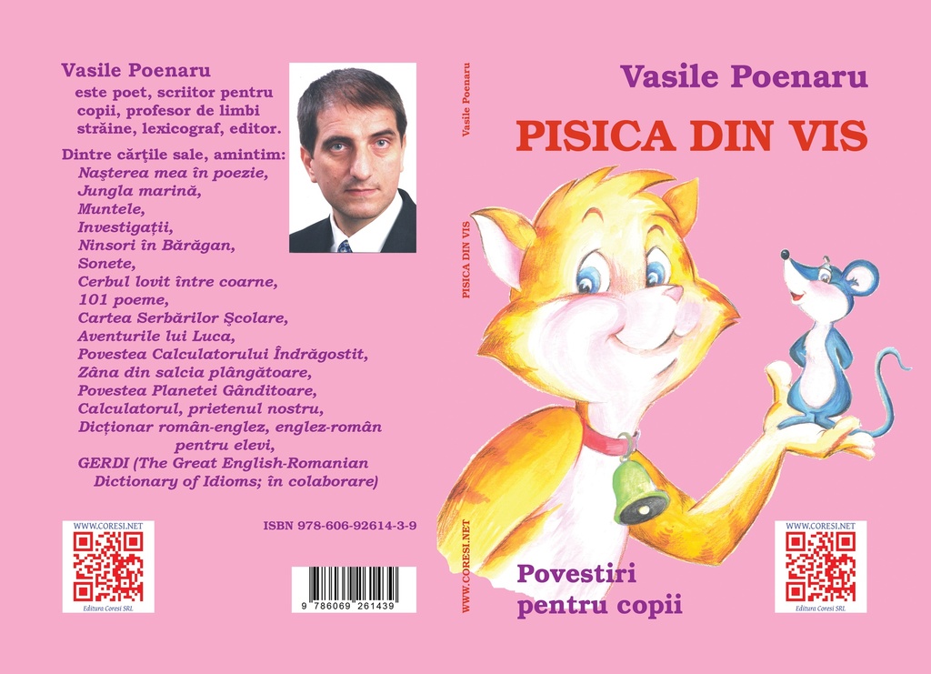 Pisica din vis