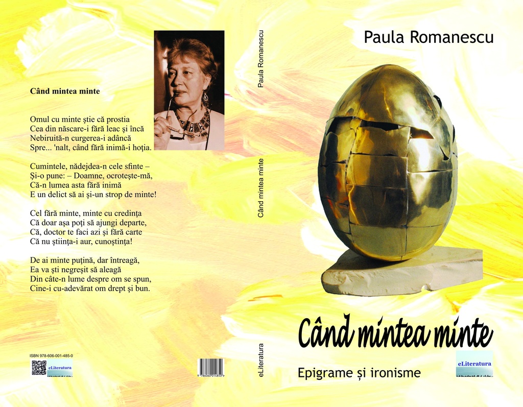 Când mintea minte