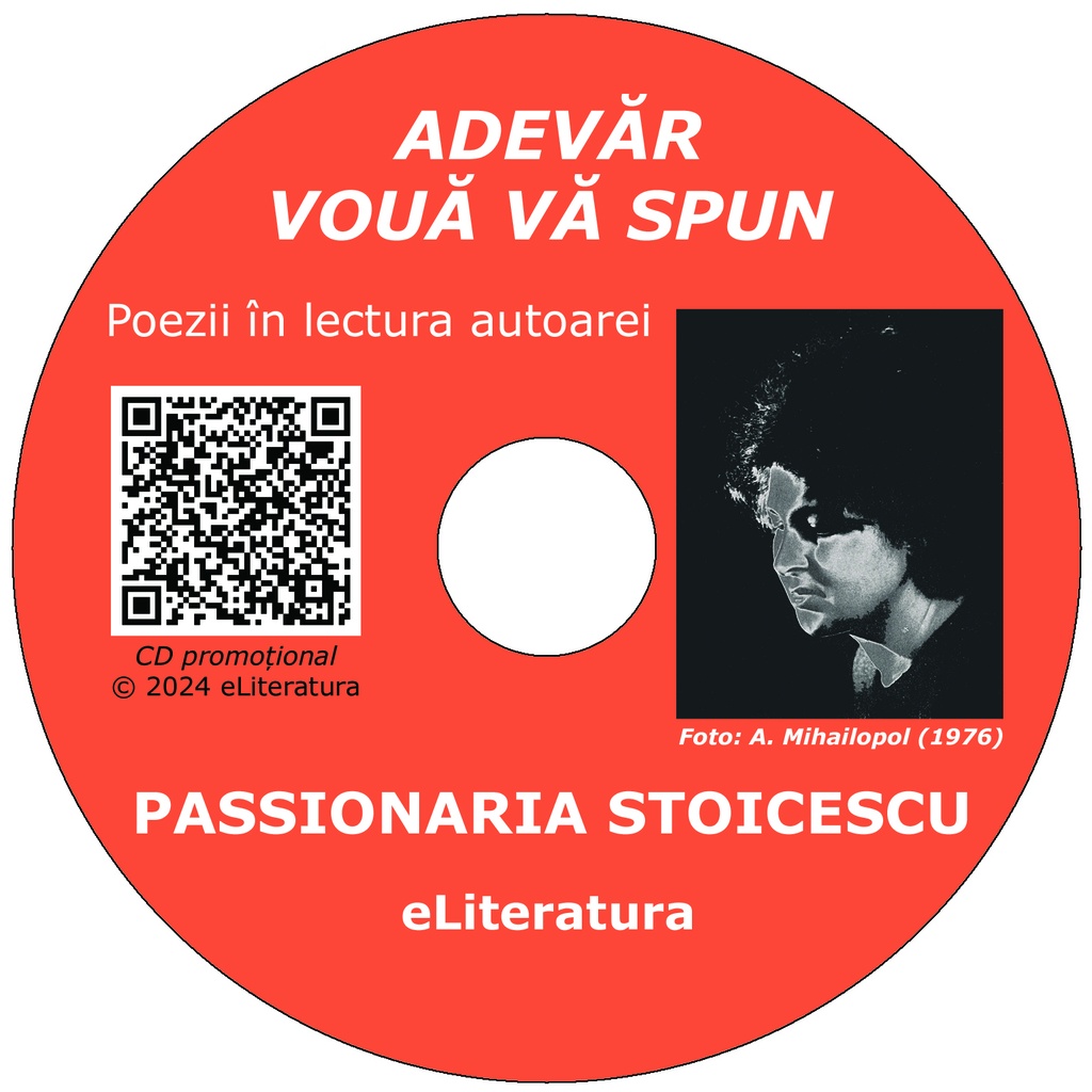 Adevăr vouă vă spun