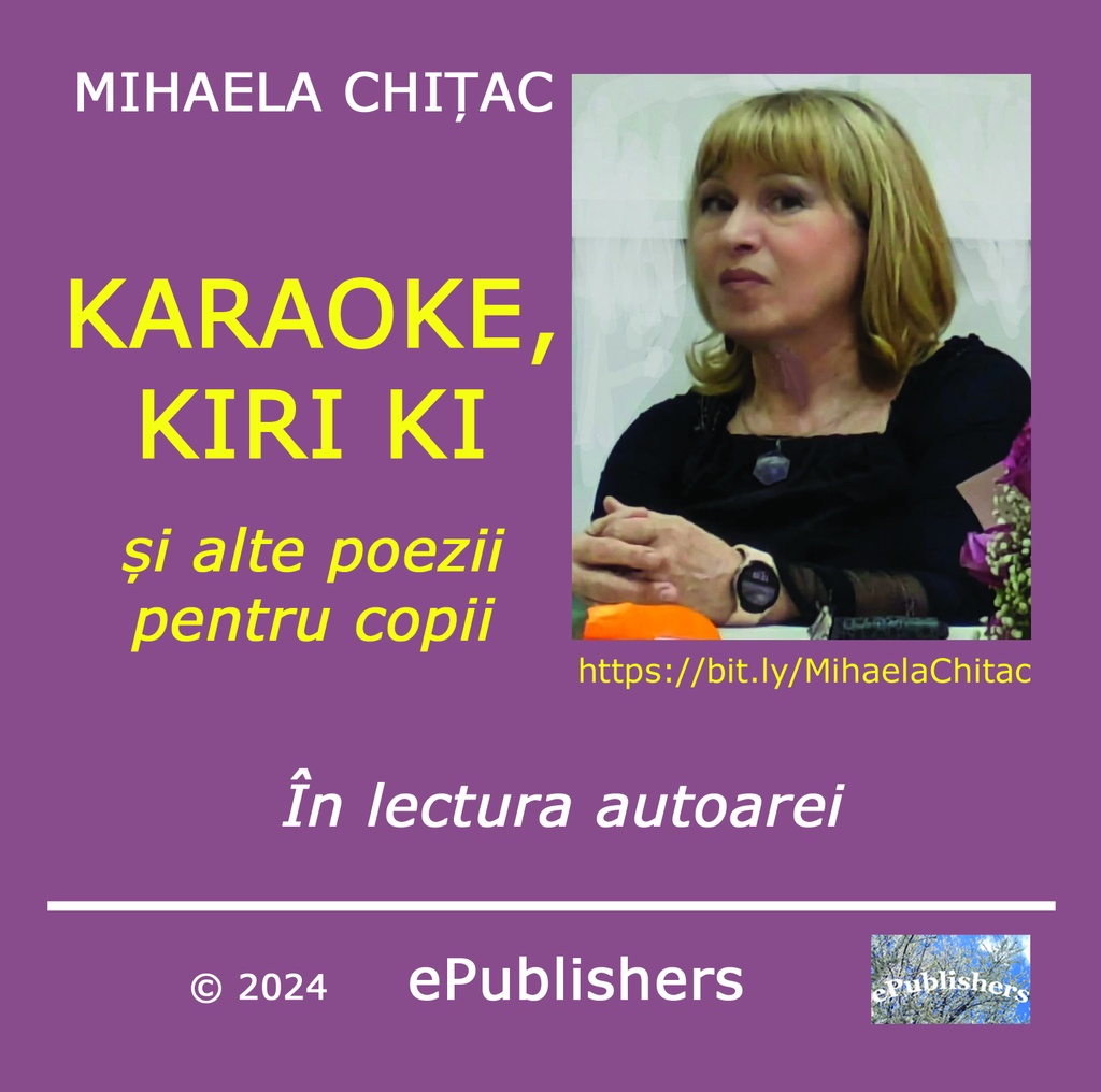 Camera lui Molly. Versuri și grafică