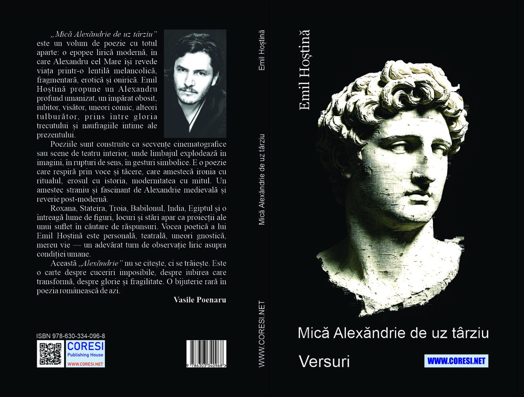 Mică Alexăndrie de uz târziu