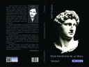 Mică Alexăndrie de uz târziu