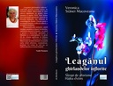 Leagănul ghirlandelor înflorite