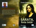 SĂRATA, linia întâi