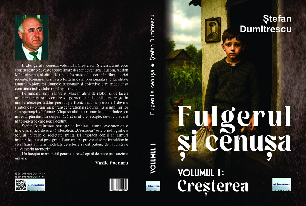 Fulgerul  și cenușa. Volumul 1