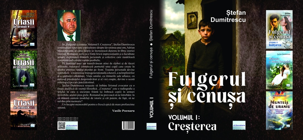 Fulgerul  și cenușa. Vol. 1