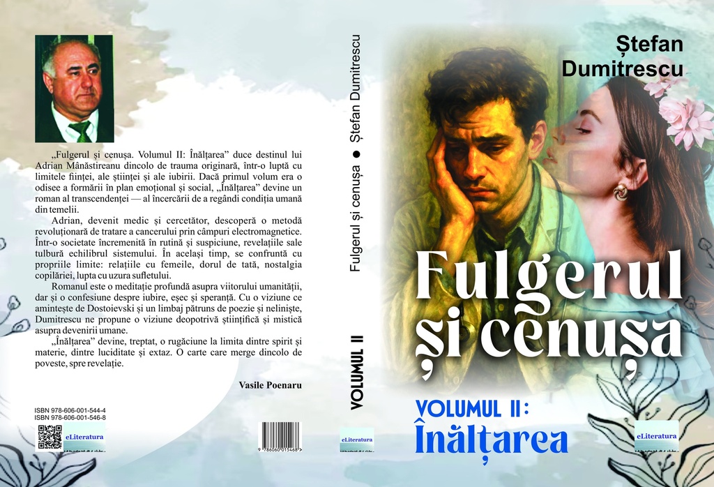 Fulgerul și cenușa. Volumul II