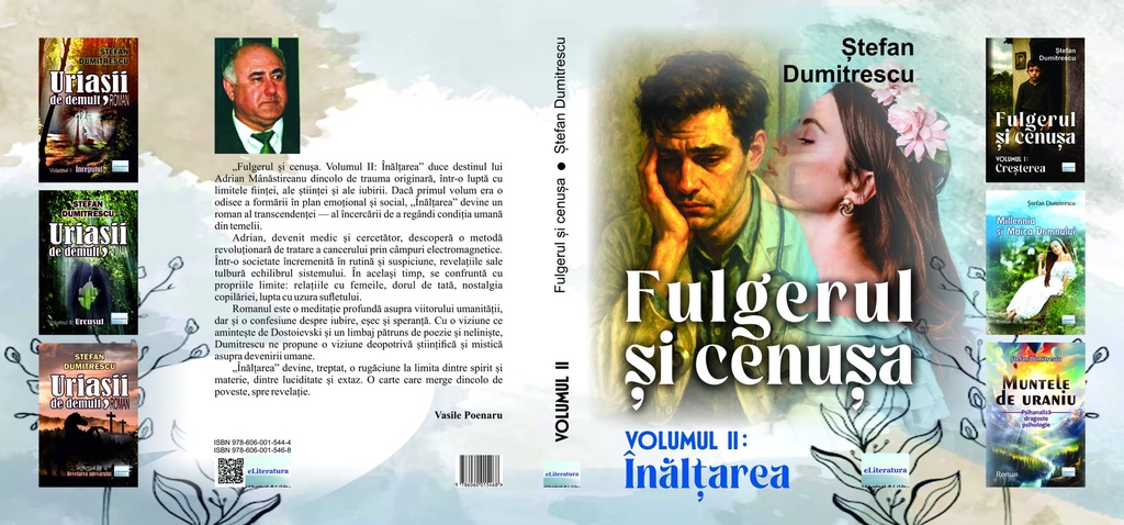 Fulgerul și cenușa. Volumul II