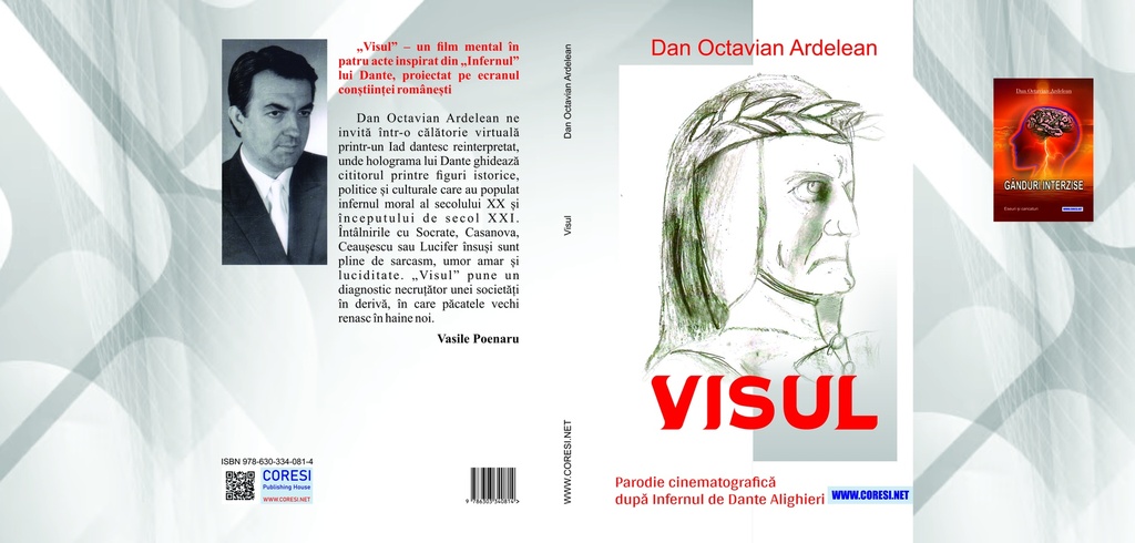 Visul