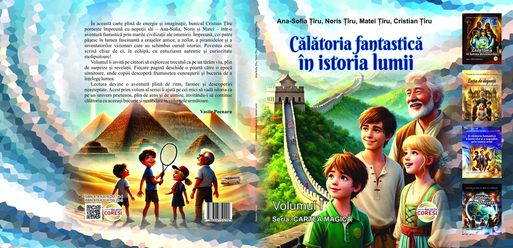 O călătorie fantastică prin istoria lumii. Vol. I