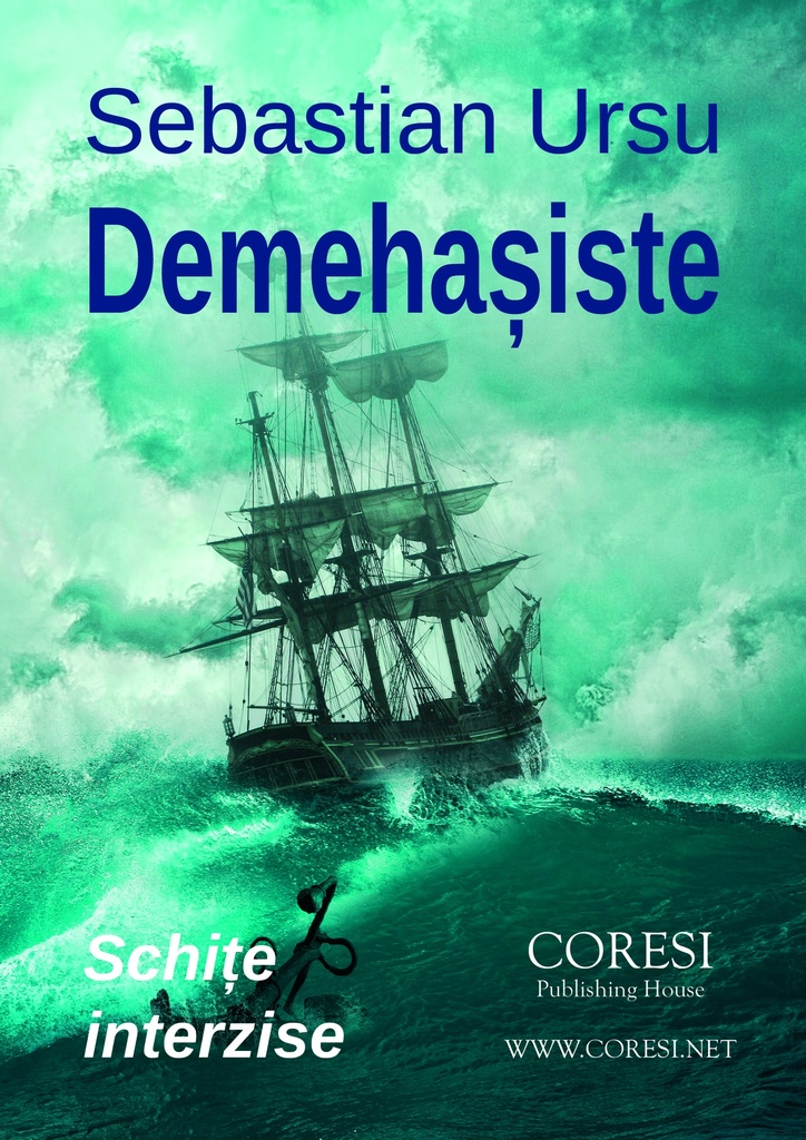 Dmhașiste. Schițe interzise