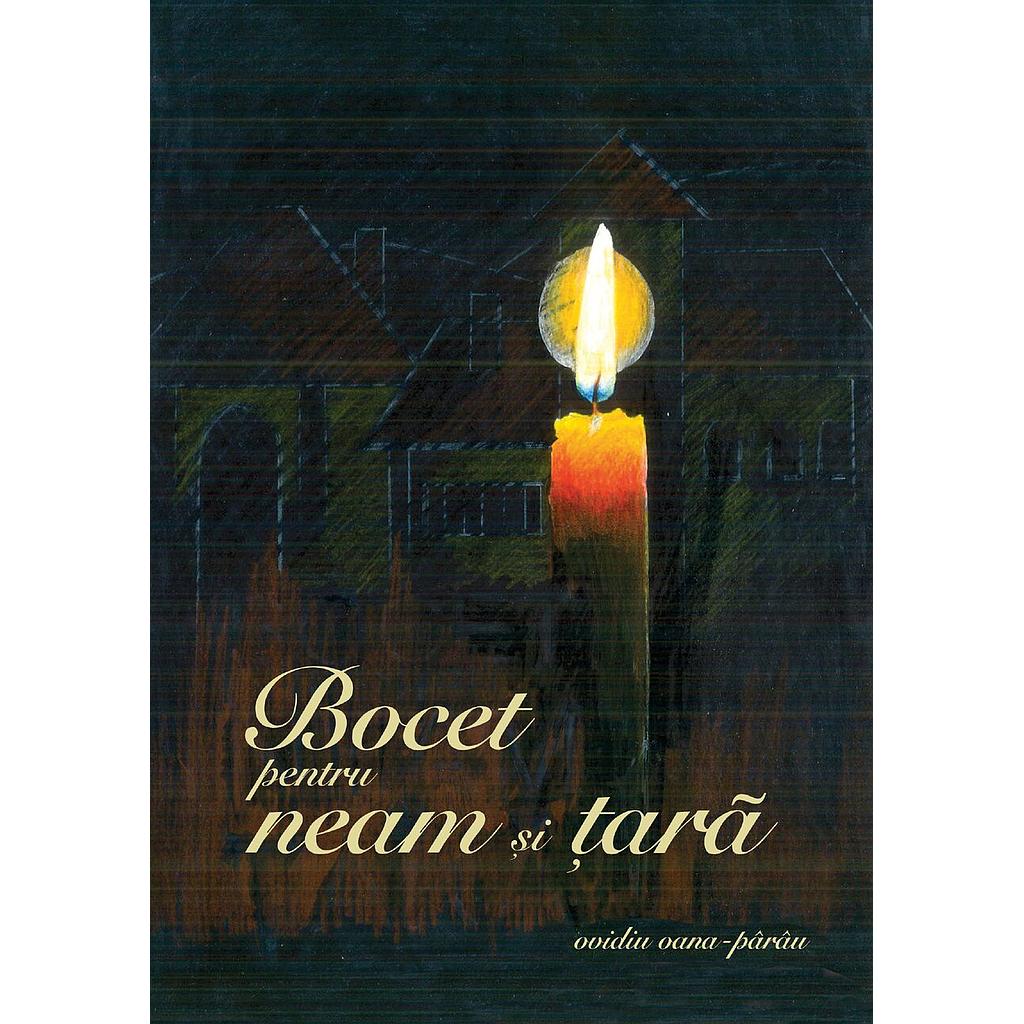 Bocet pentru neam și țară. Versuri. Ediția legată (hardback)