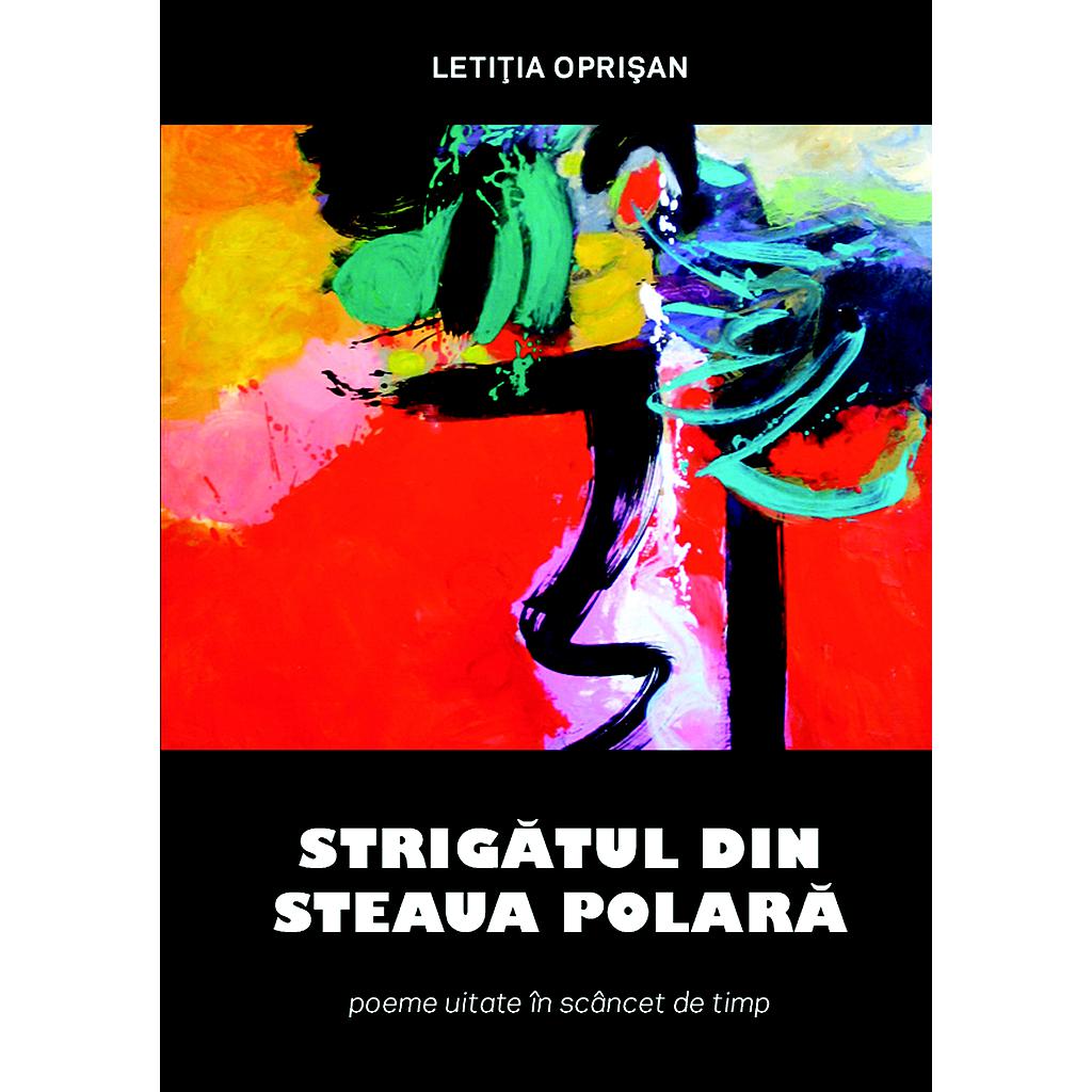 Strigătul din Steaua Polară