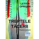 [978-606-996-737-9] Treptele tăcerii. Poezie și pictură. Ediția a II-a