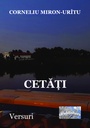 Cetăți. Versuri