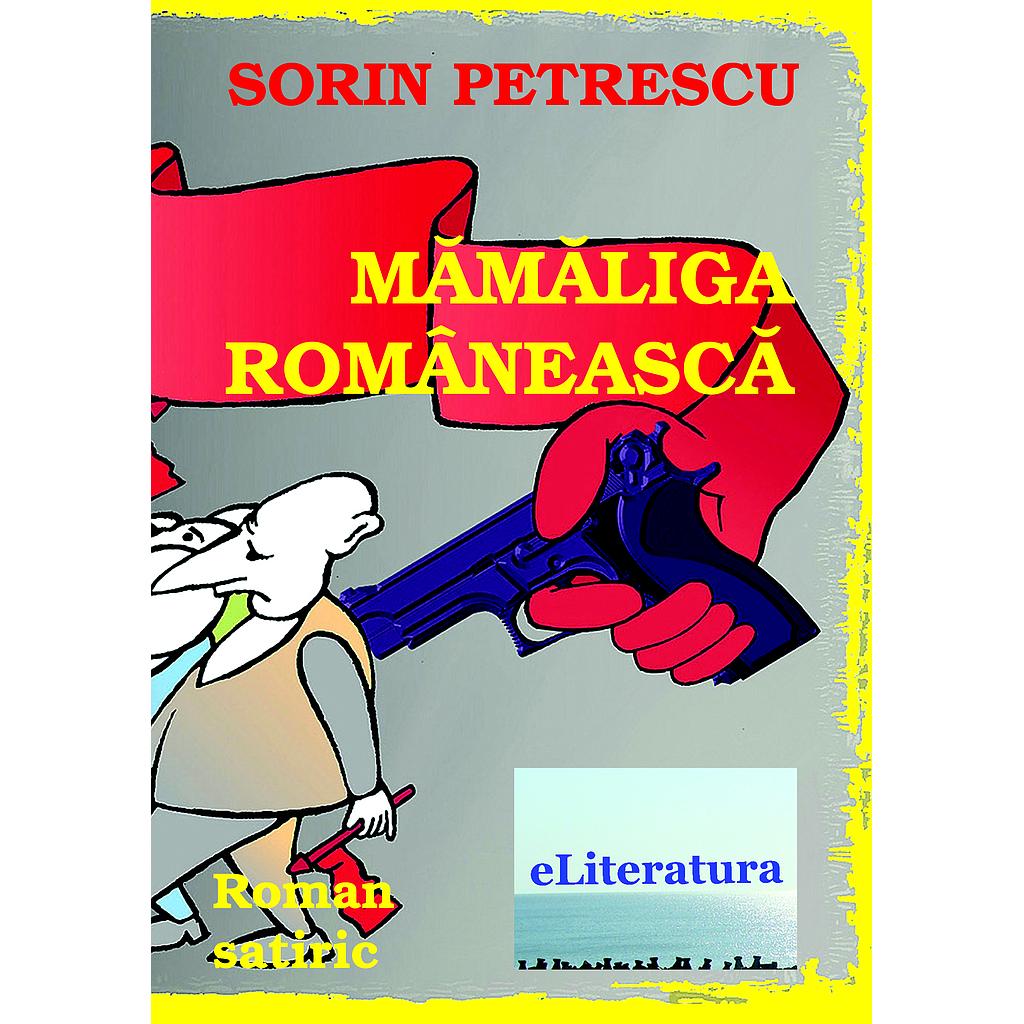 Mămăliga românească