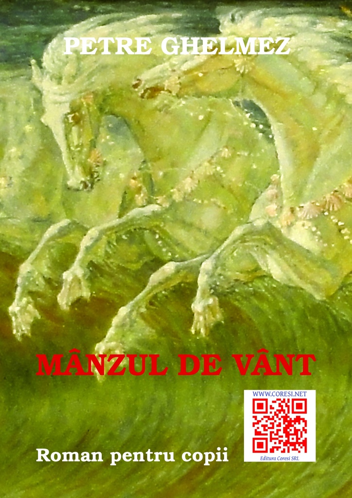 Mânzul de vânt