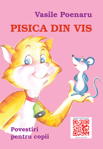 Pisica din vis