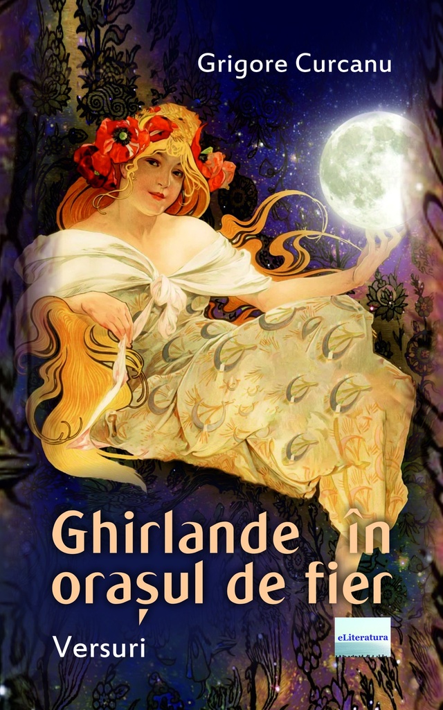 Ghirlande în orașul de fier. Versuri