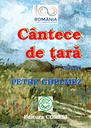 [978-973-137-260-0] Cântece de țară