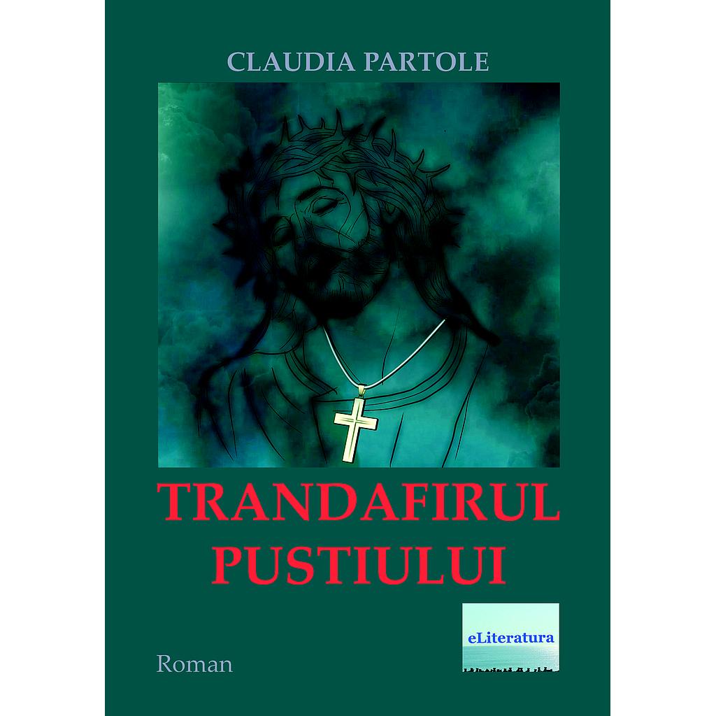 Trandafirul pustiului