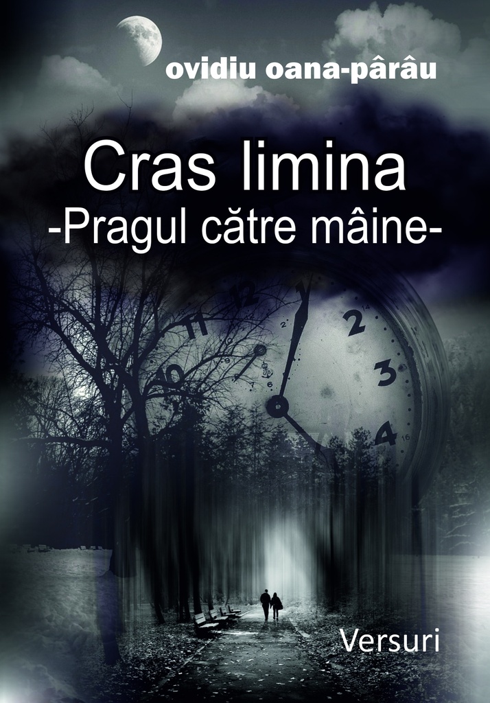 Cras limina - Pragul către mâine. Versuri