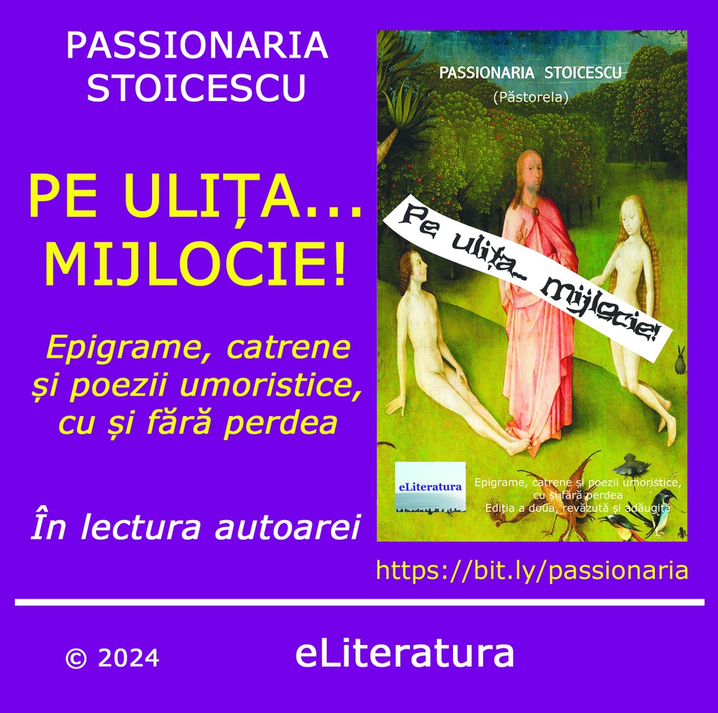 Audiobook -  Pe ulița... milocie! Epigrame, catrene și poezii umoristice, cu și fără perdea, în lectura autoarei