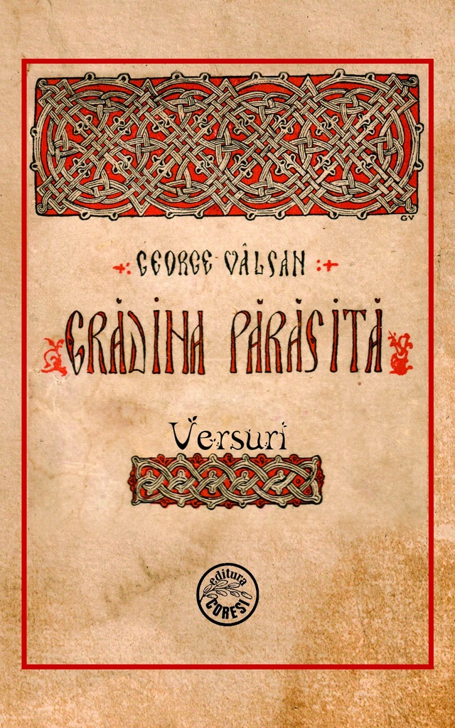 Grădina părăsită