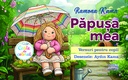 Păpușa mea
