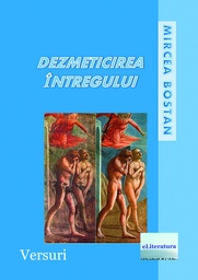 [978-606-001-092-0] Dezmeticirea întregului