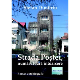 [978-606-700-944-6] Strada Poștei, numărul fără întoarcere