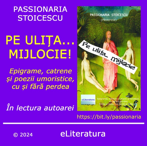 [642-2779-00097-7] Audiobook -  Pe ulița... milocie! Epigrame, catrene și poezii umoristice, cu și fără perdea, în lectura autoarei