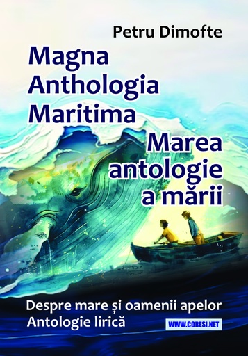 [978-630-334-106-4] Magna Anthologia Maritima